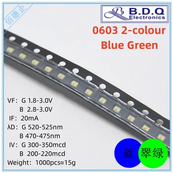 0603 2 GB-цвят зелен на син 4Pin SMD led лампа 1615 ярка led с високо качество 100 бр.