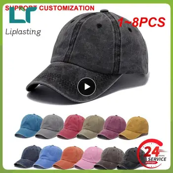 1-8 бр. цветове, шапка унисекс NWT, градинска шапка, благородна однотонная регулируема шапка, бейзболна шапка за спринт и лятото