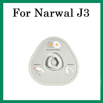 1 бр. за Narwal J3 робот за подметания и прибиране на Вградена прахосмукачка Резервни части държач модул за прибиране на реколтата от трайни