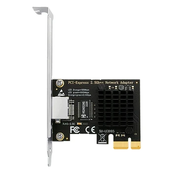 1 бр. мрежова карта PCI Express RTL8125BG с чип 2,5 G PCIE Gigabit Ethernet портове RJ-45 Мрежова карта за десктоп PC, лаптоп