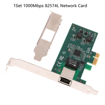 1 комплект от 1000 Mbps Gigabit Ethernet 82574L Настолна Чипсет на Мрежова карта на PCI-E X1 слот RJ-45 LAN Адаптер Конвертор Мрежов Контролер