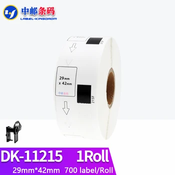 1 ролка съвместима етикети DK-11215 29 мм *42 мм щанцоване за принтер Brother Бяла хартия DK11215 DK-1215