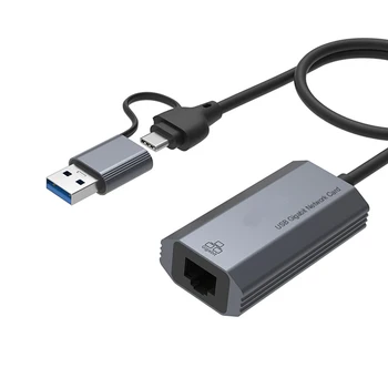10/100/1000 Mbps с USB-C + USB3.0 ac адаптер RJ-45 Кабел USB-C USB Гигабитная мрежова карта RJ-45 слот Fast Ethernet мрежов адаптер