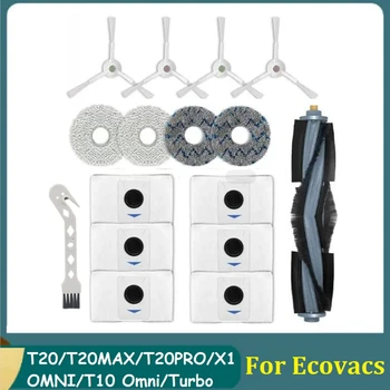 16 БР. за Ecovacs Deebot T20/T20MAX/T20PRO/X1 OMNI/T10 Omni/Турбо Робот-Прахосмукачка Комплект Сменяеми Аксесоари