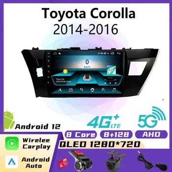 2 Din 10.1-инчов авто стерео Android за Toyota Corolla 2014-2016 Главното устройство авто радио, мултимедиен плейър, WIFI GPS навигация