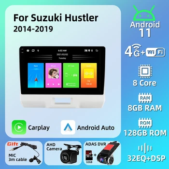 2 Din Android Мултимедия за Suzuki Hustler 2014-2020 Автомобили Радионавигация Стерео GPS Carplay Авторадио Главното Устройство Android Auto