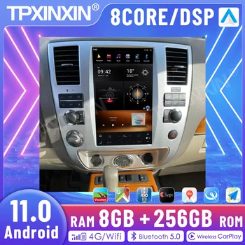 2 Din За Nissan pathfinder Модел 2010 Android11.0 8 + GB 256 GB Автомобилен Мултимедиен Аудио Радио Плейър GPS Навигация Главното Устройство DSP