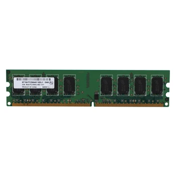 2 GB десктоп оперативна памет DDR2 800 Mhz 2RX8 DIMM PC2-6400U висока производителност за дънната платка на AMD