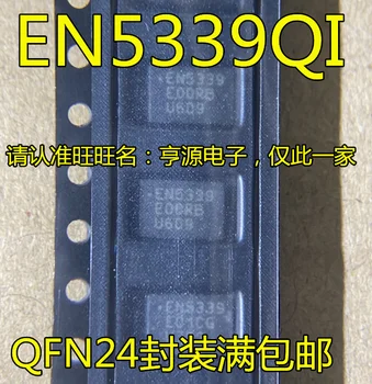 2 бр. оригинален нов EN5339QI EN5339 QFN24 EN5335 EN5335QI QFN44 EN5329QI QFN-24
