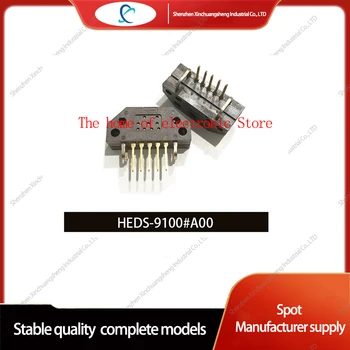 2 ЕЛЕМЕНТА HEDS-9100#A00 Кодиращи сензор решетеста декодер Heds9100-A00 Heds9100