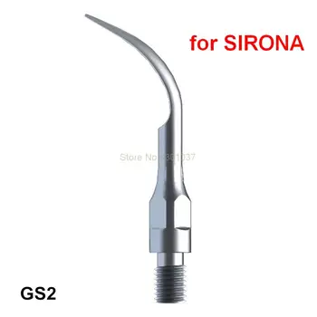 2 елемента Ултразвуков Скалер GS2, Масштабирующий Съвет за стоматологични изделия SIRONA PerioScan PerioSonic SIROSONIC/L/TL SIROSON S/C8/L