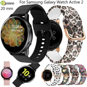 20 мм Печатни Силиконов Ремък За Samsung Galaxy watch Active 2 40 мм 44 мм Гривна Каишка За Galaxy watch 5 4 3 41 мм