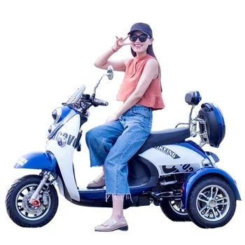 2023 Най-Продаваният електрически мотоциклет еио Триколка трайк 60v 72v 1500W 2000w 20ah 3 колела на далечни разстояния, електрически скутер за дама