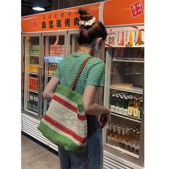 2023 Нова лятна плетени от трева лоскутная чанта през рамо, чанта за пазаруване, плажна дамска чанта, чанта за подмишниците