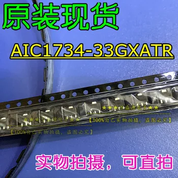 20pcs оригинален нов чип на регулатора на напрежение AIC1734-33GXATR SOT-89