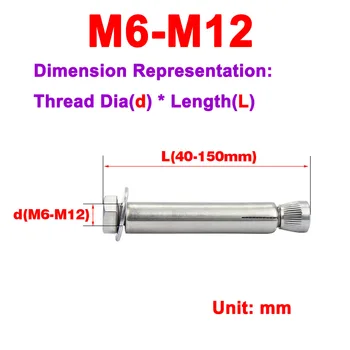 304 Вътрешен разширителния болт от неръждаема стомана / външен шестостенния вътрешен разширителния винт M6M8M10M12