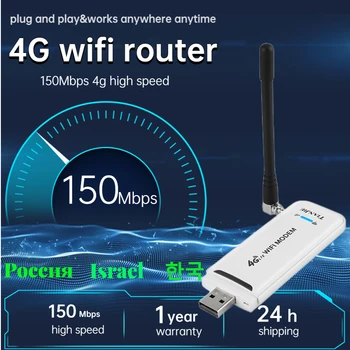 4G безжичен Рутер За пренос на данни SIM-карти, Wifi Модем LTE USB Рутер, Антена Отключване на Мобилния автомобилния Мрежов Адаптер 3G Точка за Достъп Донгл