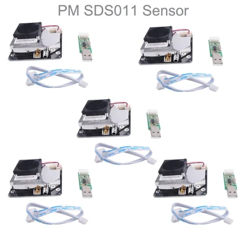 5 БР. PM ФПЧ2.5 PM10 Сензор SDS011 Сензор за качеството на въздуха точност ръководят Лазерен Модул Сензори за прах 5 В