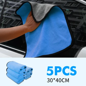 5 бр. кърпа за почистване от микрофибър кърпа за грижа за автомобила, кърпа за сушене на части от колата, за да проверите за измиване на кухненските уреди, кърпи