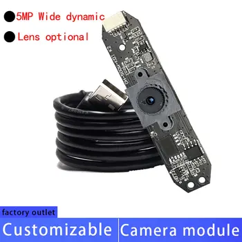 5-мегапикселов модул широкоугольной динамична HD-камера, ниска консумация на енергия, USB2.0, модул за промишлени ендоскоп, без с