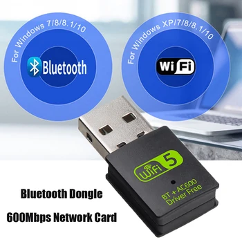 600 Mbps с USB WiFi BT5.0 Адаптер двойна лента 2,4/5,8 Ghz Безжичен Външен Приемник Мини WiFi Ключ RTL8821CU за вашия КОМПЮТЪР/Лаптоп