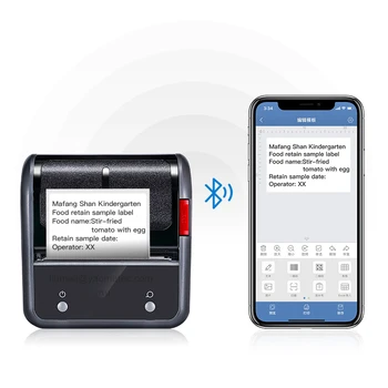75 ММ Портативен Bluetooth Принтер за Етикети на Производителя Стикер Мини Термална Дрехи, Бижута Принтер за Баркодове за Мобилни устройства iOS, Android, Windows