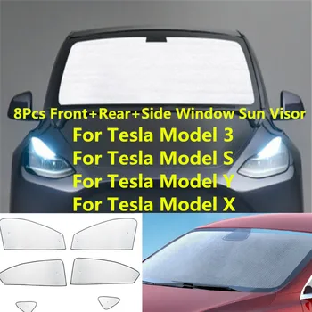 8шт Прозоречни Стъкла Козирка Козирка Вътрешен Щит на Защита на личния живот От Слънцето За Tesla, Модел S 3 Y X