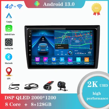 Android 12,0 За Volkswagen VW Популярен Beetle 2012-2018 Мултимедиен Плейър Авто Радио GPS Carplay 4G WiFi DSP Bluetooth
