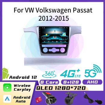 Android Автомобилен Радиоприемник за Фолксваген като пасат 2012-2015 2 Din Стерео Мултимедиен Плейър GPS Навигация Главното Устройство Авторадио Carplay