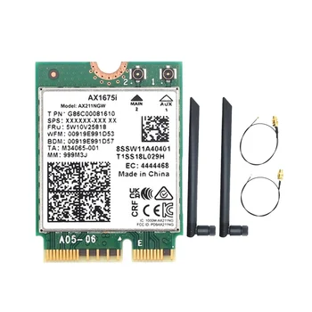 AX1675I WIFI Карта + Антена 2X8DB WiFi 6E M. 2 Key E CNVio 2 Трехдиапазонная Безжична карта 2,4 G/5G/6GHz AX211 БТ 5,2 за Win 10
