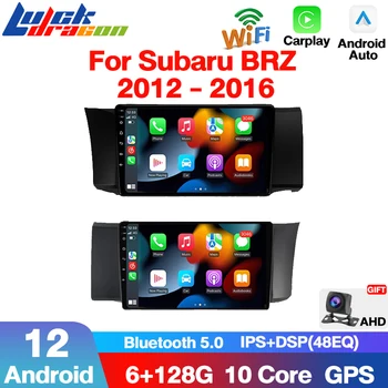 Carplay Авто 4G LTE Android 12 За Toyota GT 86 За Subaru BRZ 2012-2016 IPS Екран Кола Радио Аудио Мултимедиен Плеър Безжичен