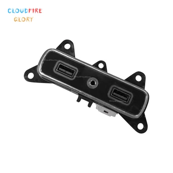 CloudFireGlory 68323664AC Конектор Hub Изход USB Порт Пластмаса Черен За Dodge Durango 2018-2019