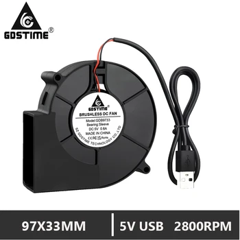 Gdstime DC 9733 5V USB Вентилатор Вентилатор 97 мм 97x33 мм Вентилатор за барбекю, Голям Поток на Въздуха Центробежен Вентилатор 2800 об/мин Втулочный Лагер