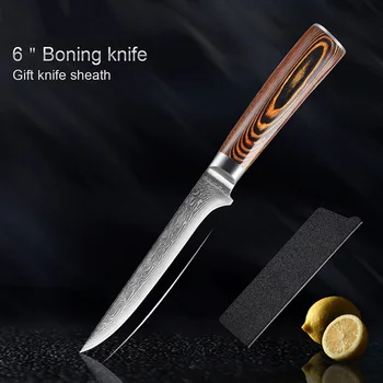 GoodEZ нож за обезкостяване Филе от риба VG10 Китайски нож на главния готвач, секира, набор от професионални кухненски ножове