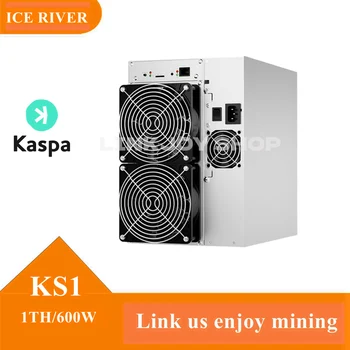 IceRiver КАС KS1 е съвсем готова за изпращане с 1 м хэшрейтом 600 W КАС Mining