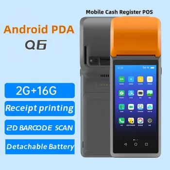 JOOYTEC Android POS PDA, баркод скенер, ръководство за касов апарат, печат на касови чекове