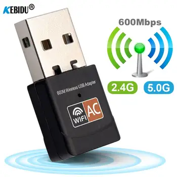 Kebidu 600 Mbps Безжична с Мини USB Двухдиапазонная Мрежова карта 2,4 Ghz И 5 Ghz Антена WiFi Адаптер 802.11 b/n/g/ac за КОМПЮТЪР за Windows