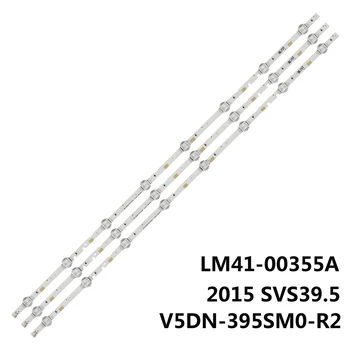 Led подсветката на лентата 8 лампи за Samsung 2015 SVS39.5 FCOM FHD REV1.1 150408 6,5X2 CY-JJ040BGNV1H LM41-00121X V5DN-395SM0-R2 R3