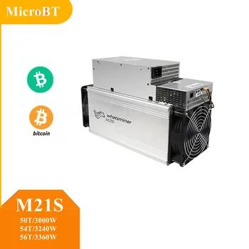 MicroBT Whatsminer M21S за майнинга SHA-256 с максимално хэшрейтом 50 3000 W, 54 3240 W, 56 3360 W