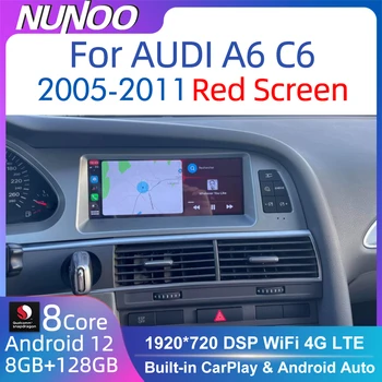 Nunoo Android 12 CarPlay Авто Радиоплеер За Audi A4 A5 A6 Q7 MMI 2G Основен Червен Екран GPS Navi Мултимедия Стерео WiFi Google