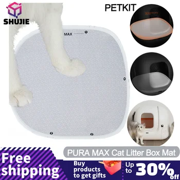 Petkit PURA MAX пясък, кутия за котешки тоалетни, аксесоари за изтривалки, високоефективна трехслойная полагане, подходяща възглавница за котешки тоалетни