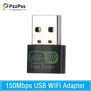 PzzPss Mini USB WiFi Адаптер, LAN и Wi-Fi Приемник 150 Mbps WIFI Адаптер за Безжична Мрежова карта За Windows PC