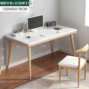 SH Aoliviya Официален нов компютърен маса Тенис на домашно бюро Модерен минималистичен маса от стомана дърво, Маса за спални преносим маса