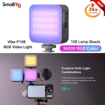 SmallRig Преносим Видеосвет Vibe P108 RGB Smart Light 130mins Издръжлив Джобен Размер 108 led прожектори 4055