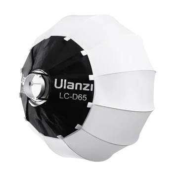 ULANZI LC-D65 65 см Универсален Фенер Фенер Bowens Софтбокс за Снимане на Топка Лещи Модификатор на Светлината Комплекти за фото студио