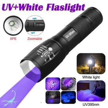 UV ултравиолетова 395нм лилаво + бяла светлина с два светодиода Източник фенерче мащабируем открит къмпинг факел UV детектор на петна от урина на домашни любимци