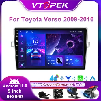 Vtopek 2din Android 11 carplay за Toyota Avensis Verso 2009-2016 Авто радио мултимедиен плейър Навигация Carplay главното устройство