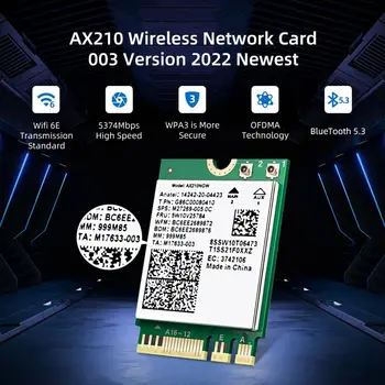 Wi-Fi 6E AX210 Безжична мрежова карта M. 2 Модул Wi-Fi 5374 Mbps Bluetooth 5.3 Адаптер за безжична мрежова карта
