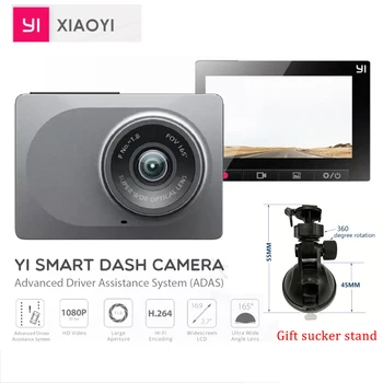 xiaomi YI Smart Dash Камера за кола ADAS 2,7 Екран с Full HD 1080P видео рекордер с нощно виждане обновяване на ADAS Международна версия