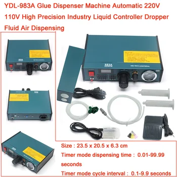 YDL-983A машина за дозиране на лепило Автоматична 220 и 110 В машина за висока точност индустриален контролер на течности, краен за дозиране на течност и въздух